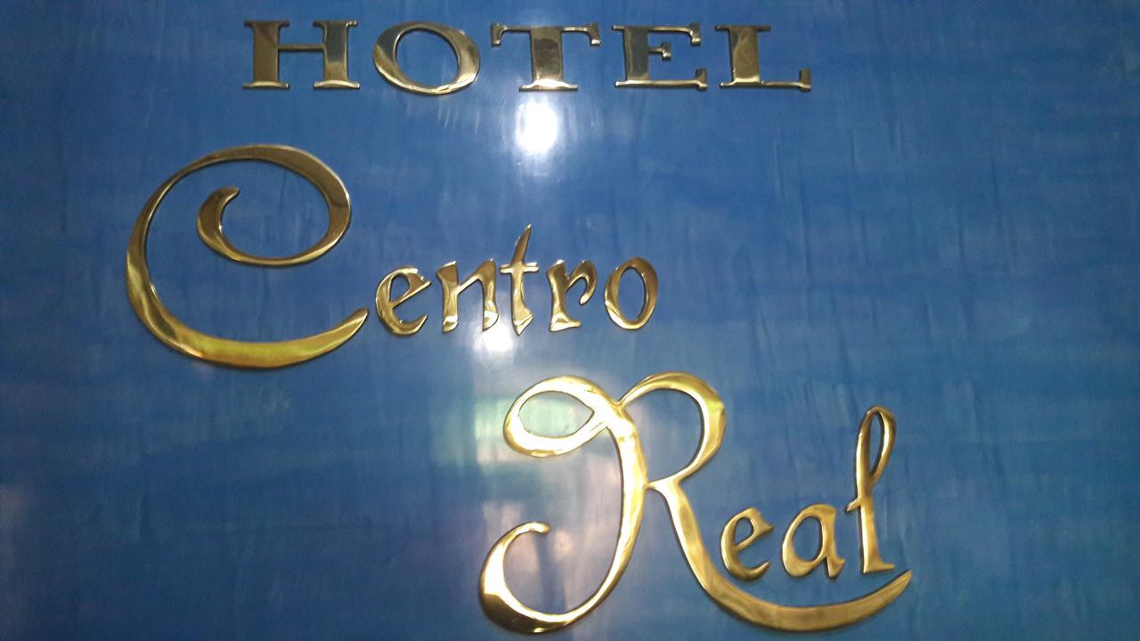Hotel Centro Real 圣希尔 外观 照片